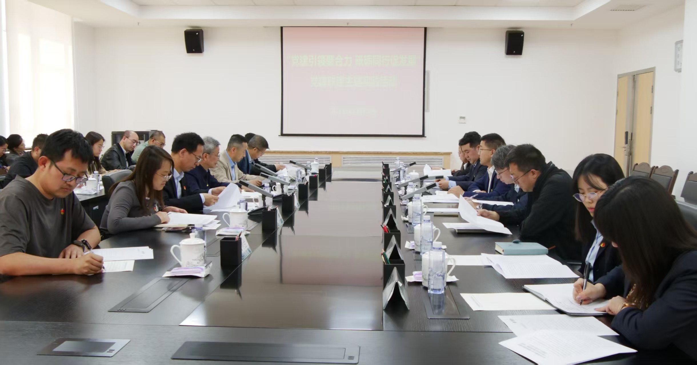 图片_20250428092500.jpg
