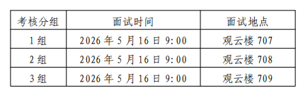 1778209328923569.png