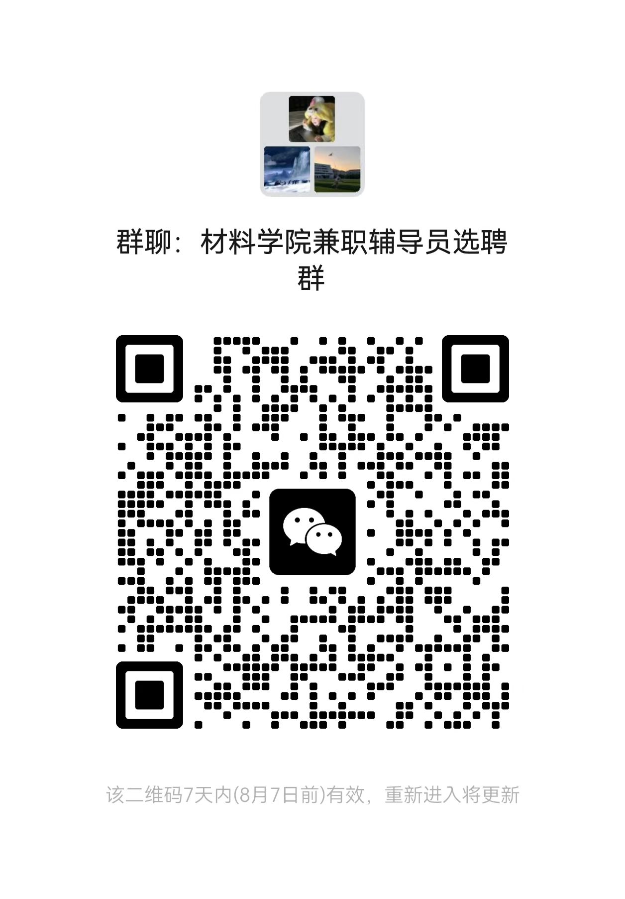 9ad52ac09b068c92f6413a9ea148827d.jpg