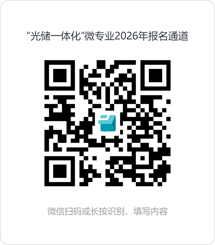 1787627434535884.png 1787627434535884.png